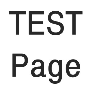 TEST page